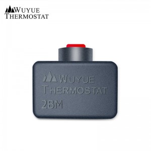 2BM Thermal protector for garbage processor / f...
